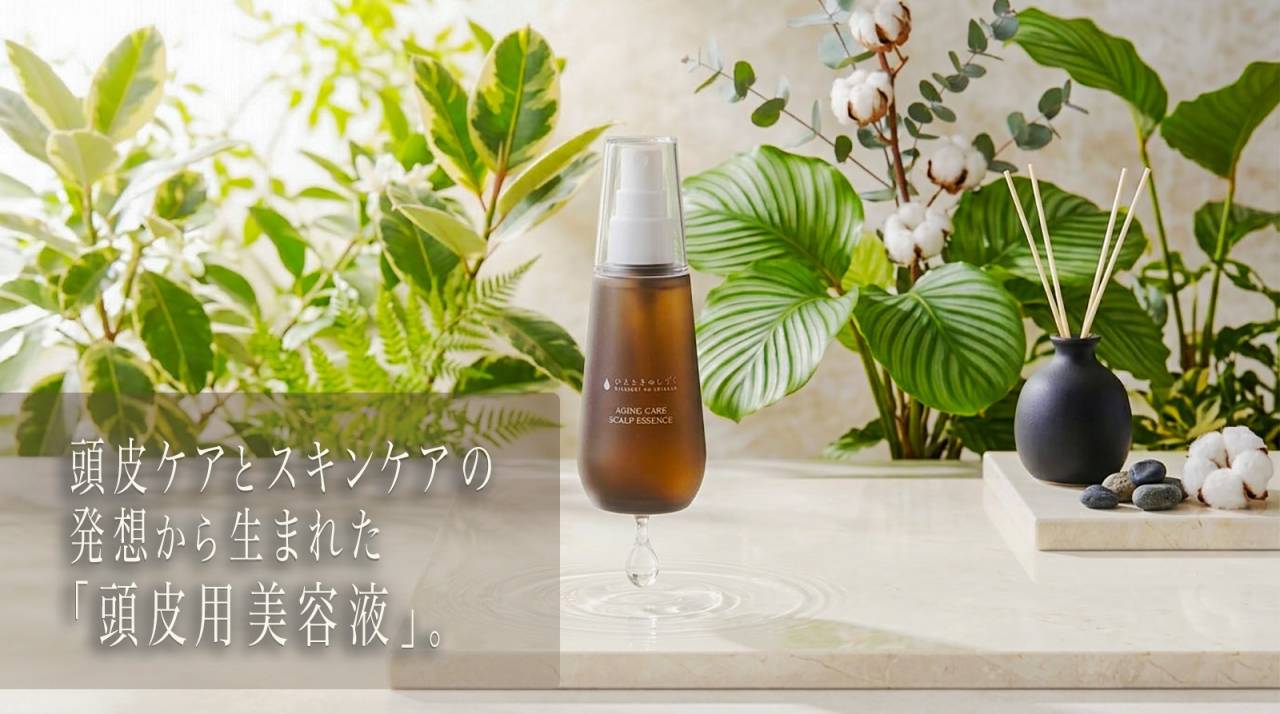 Rアイディア株式会社